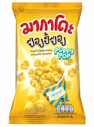 POPPY POP SWEET BUTTER