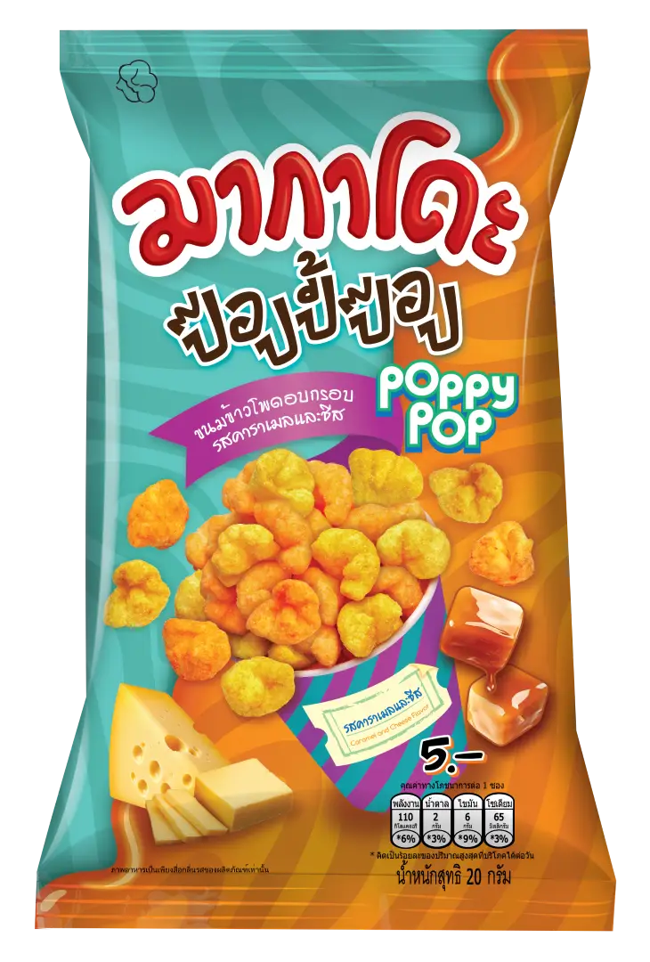 POPPY POP CARAMEL & CHEESE